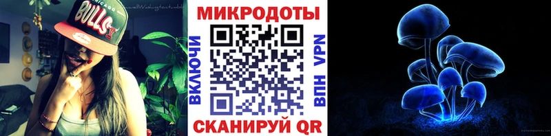 Галлюциногенные грибы GOLDEN TEACHER  ссылка на мегу ССЫЛКА  Ступино 